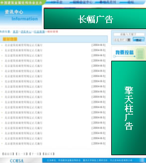 重庆特色美食介绍_重庆美食论文