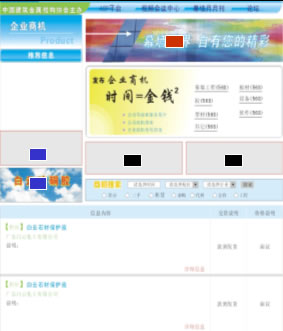 分求专业电讯通信翻译_电讯专业论文